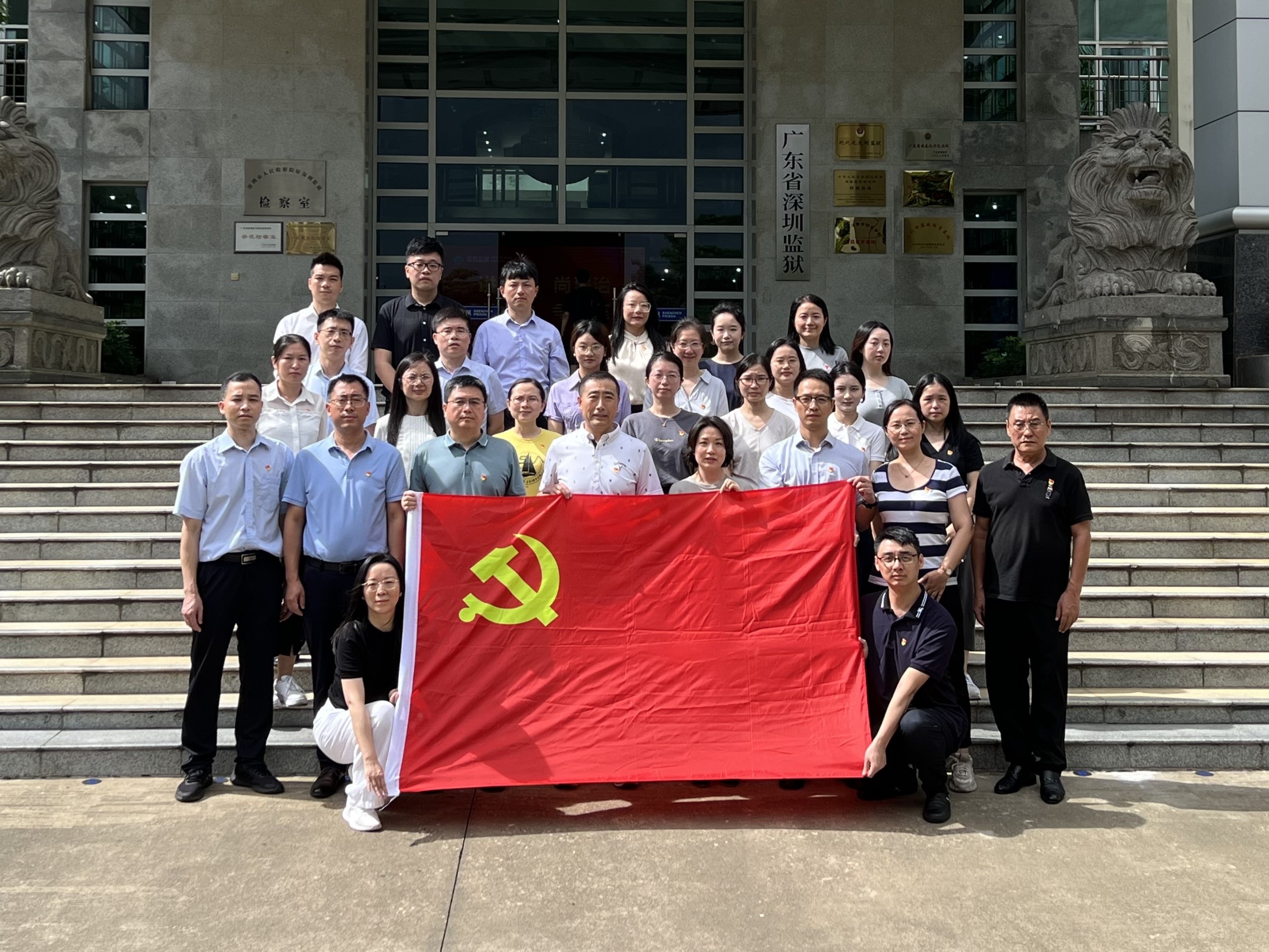 微信图片_202407120903221.jpg 微信图片_202407120903221.jpg