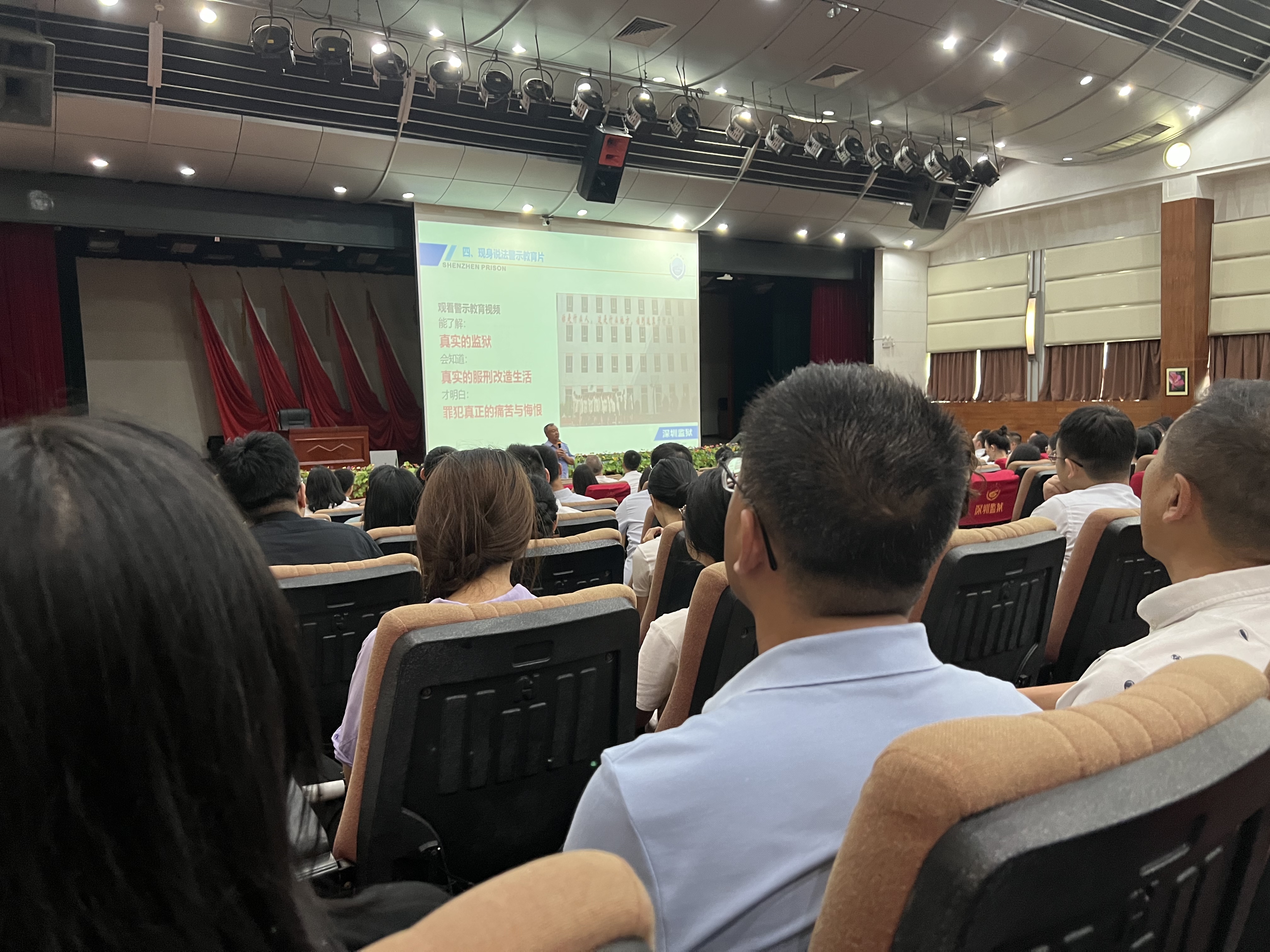 微信图片_20240712090335.jpg 微信图片_20240712090335.jpg