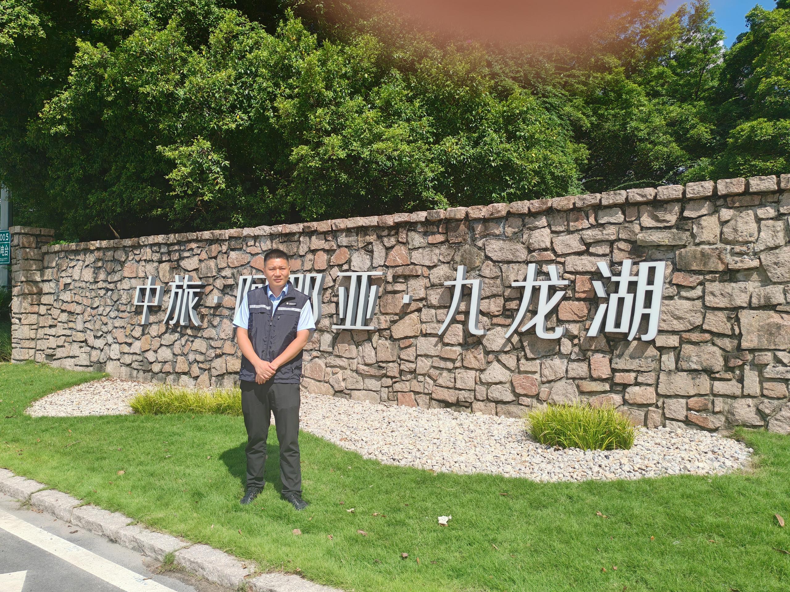 图三.jpg