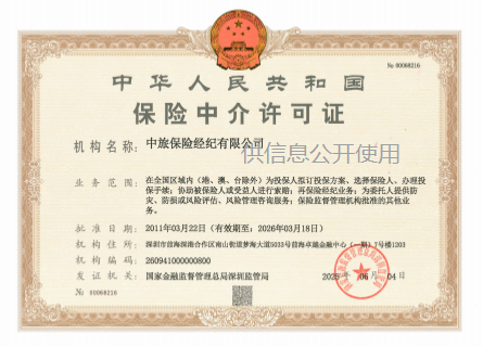 20250908104036_ssc002lqkx.png