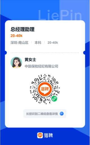 20260721170844_620cphqrbk.png
